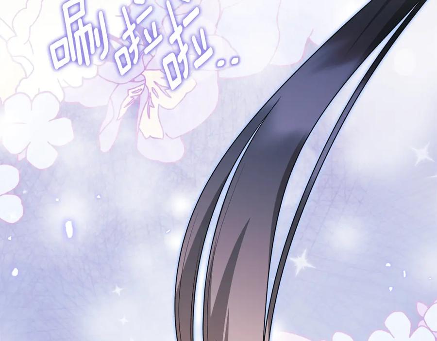 第480页