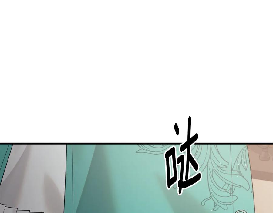 第513页
