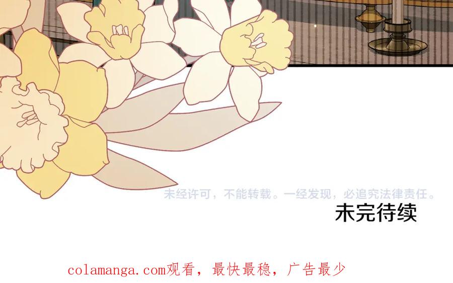 第546页