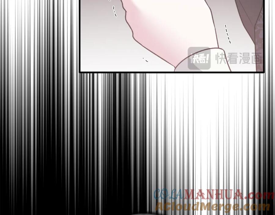 第255页
