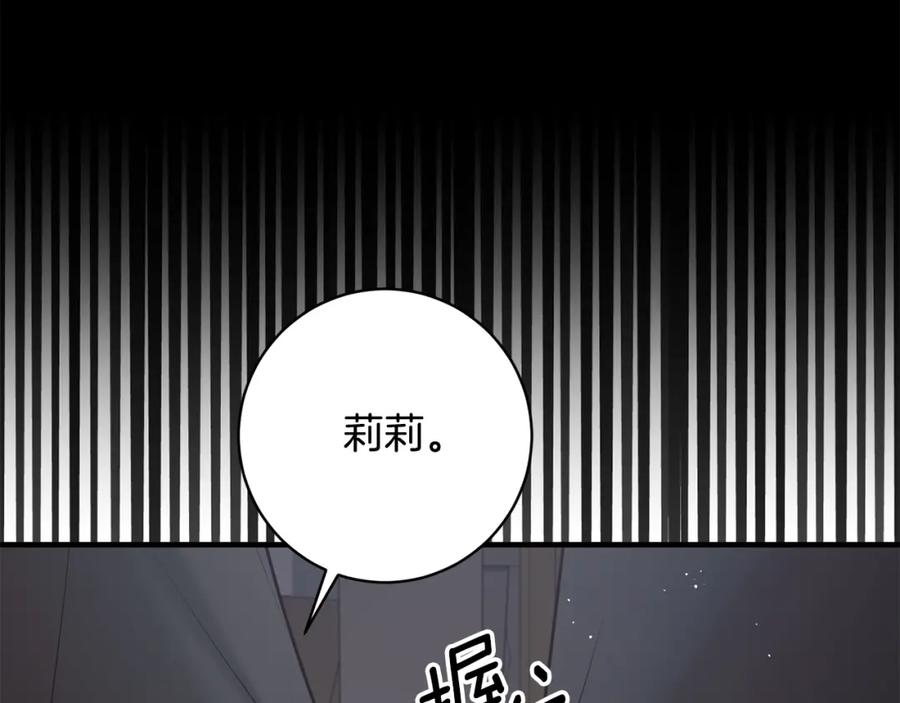 第285页