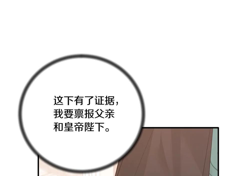 第309页