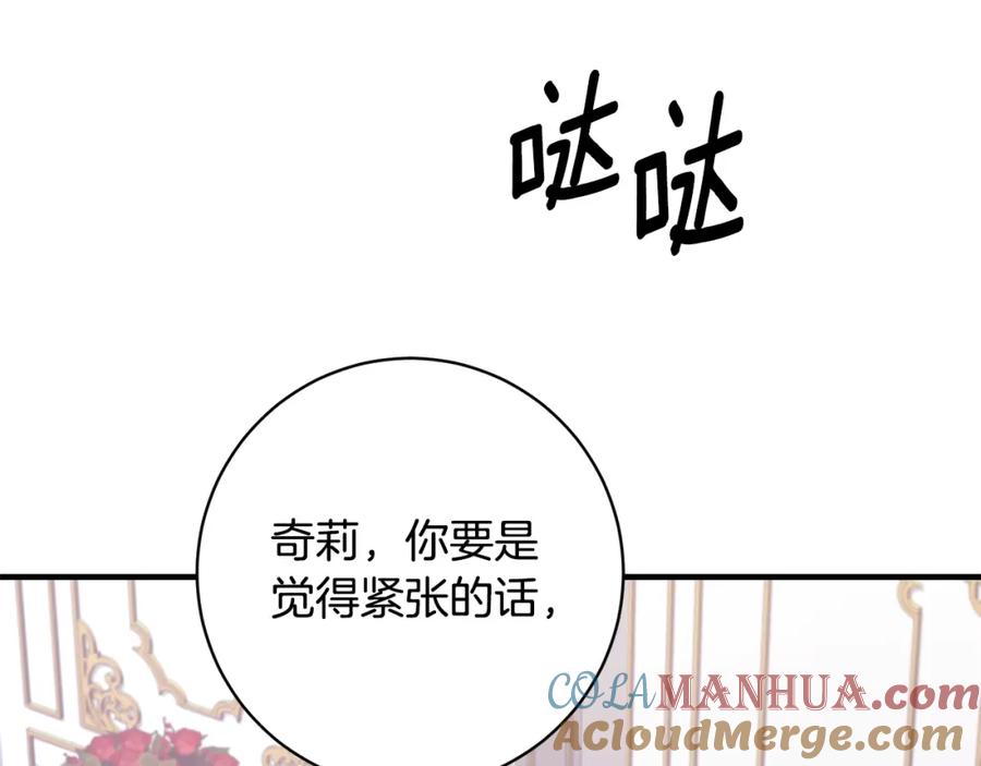 第339页