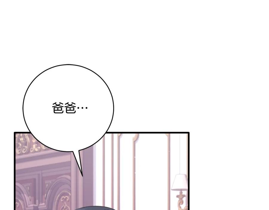 第372页