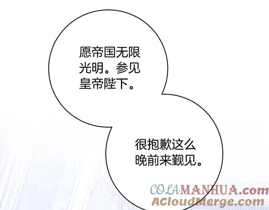 第399页