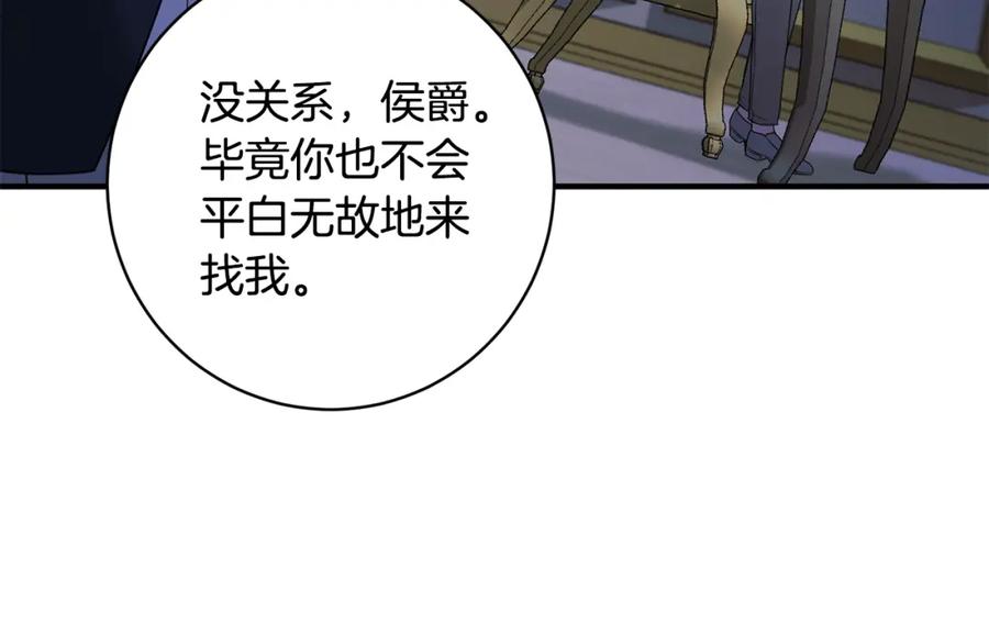 第408页