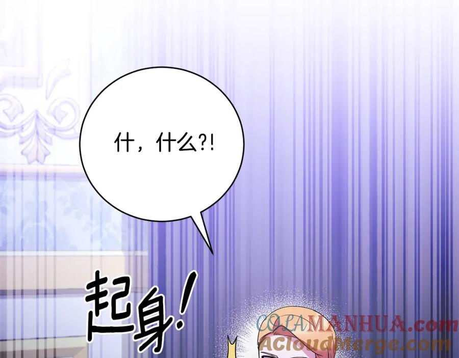 第423页