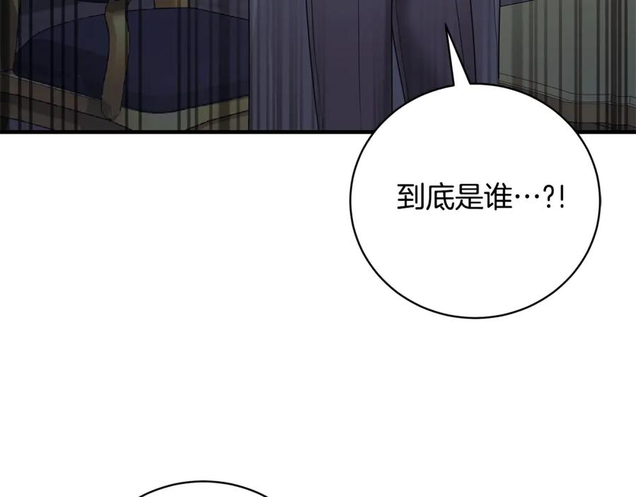 第429页