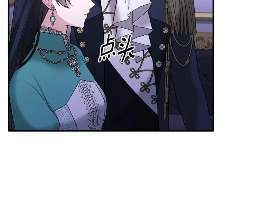 第474页