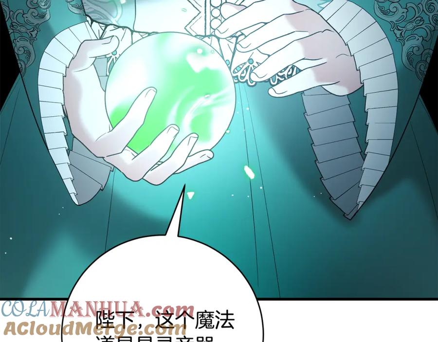 第483页