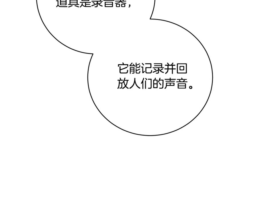第486页