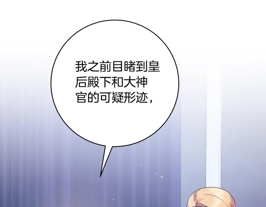 第489页