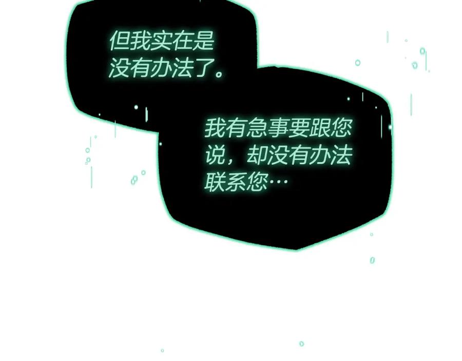 第522页