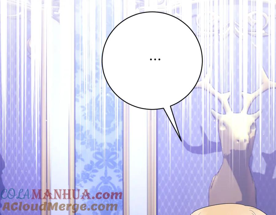 第543页