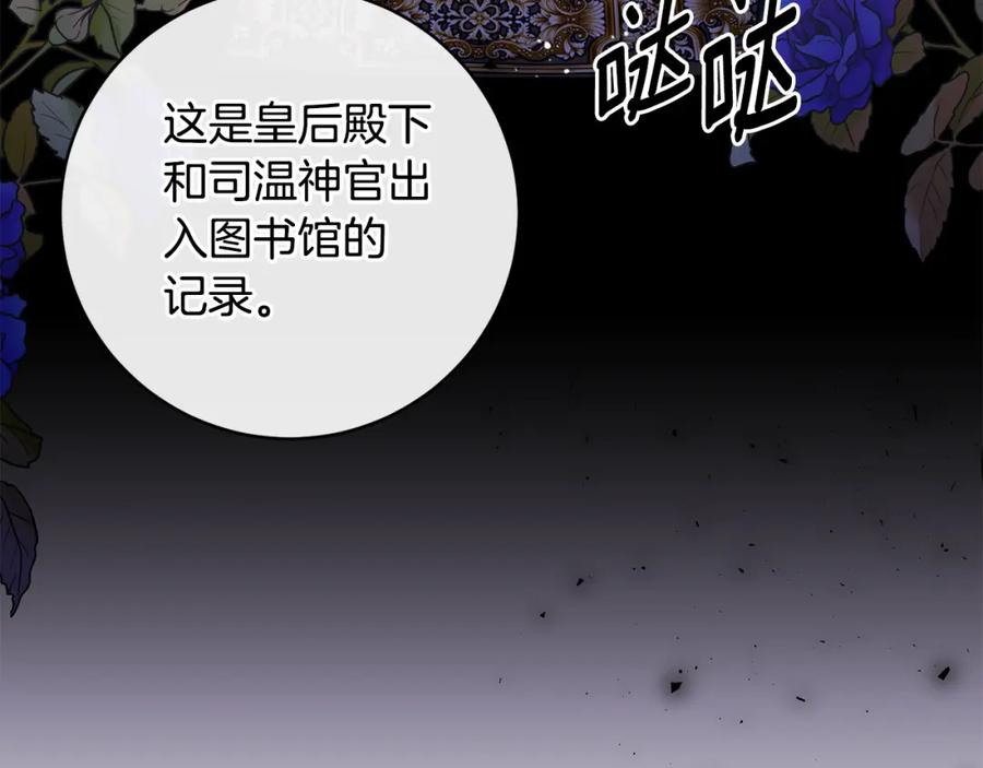 第576页