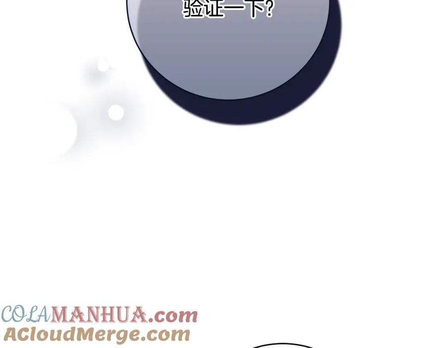第603页