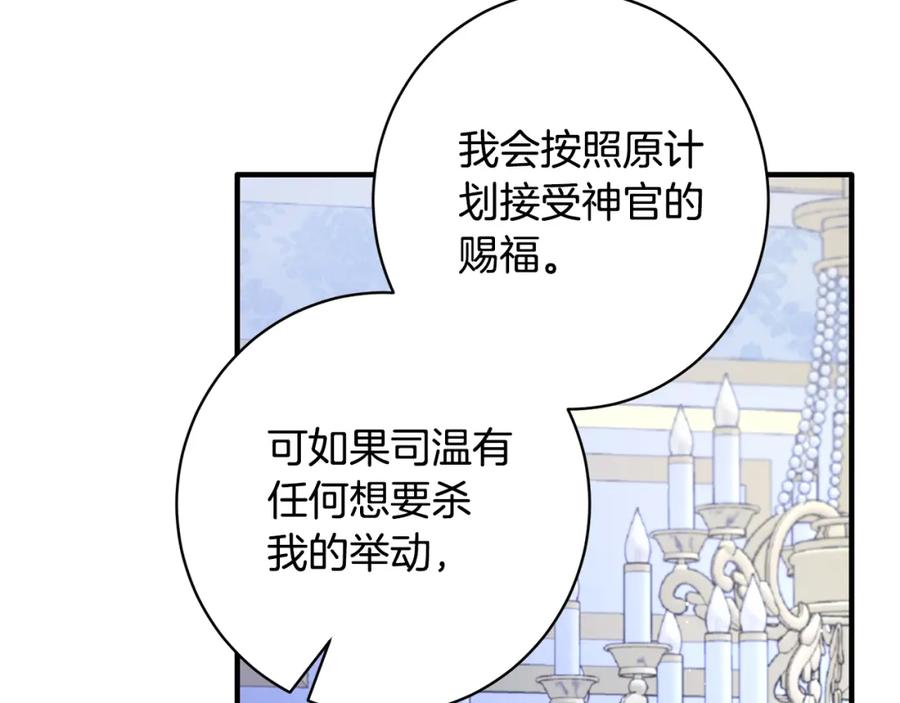 第606页