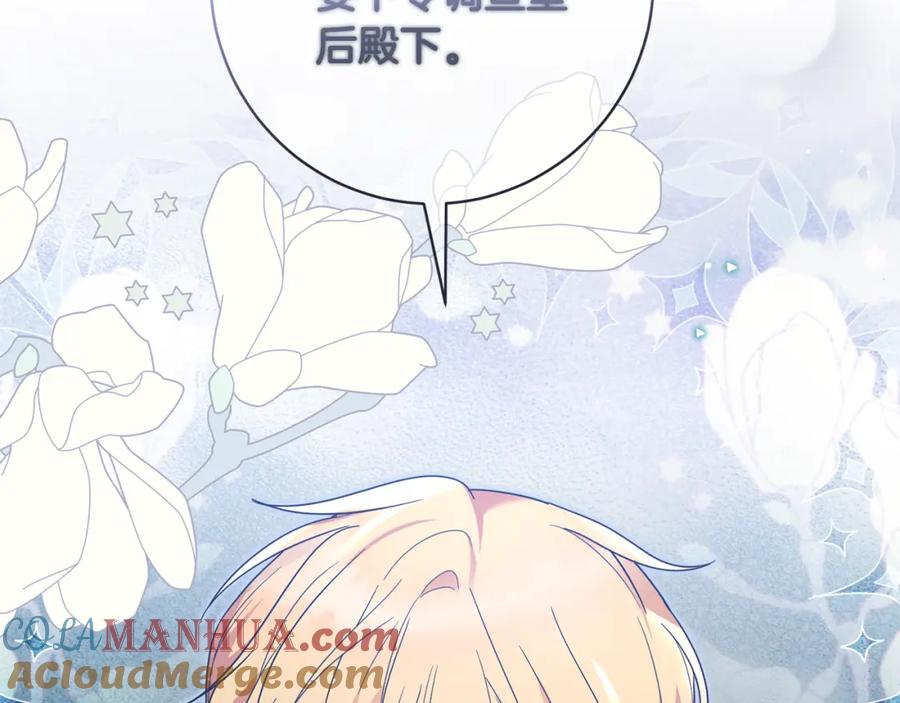 第615页