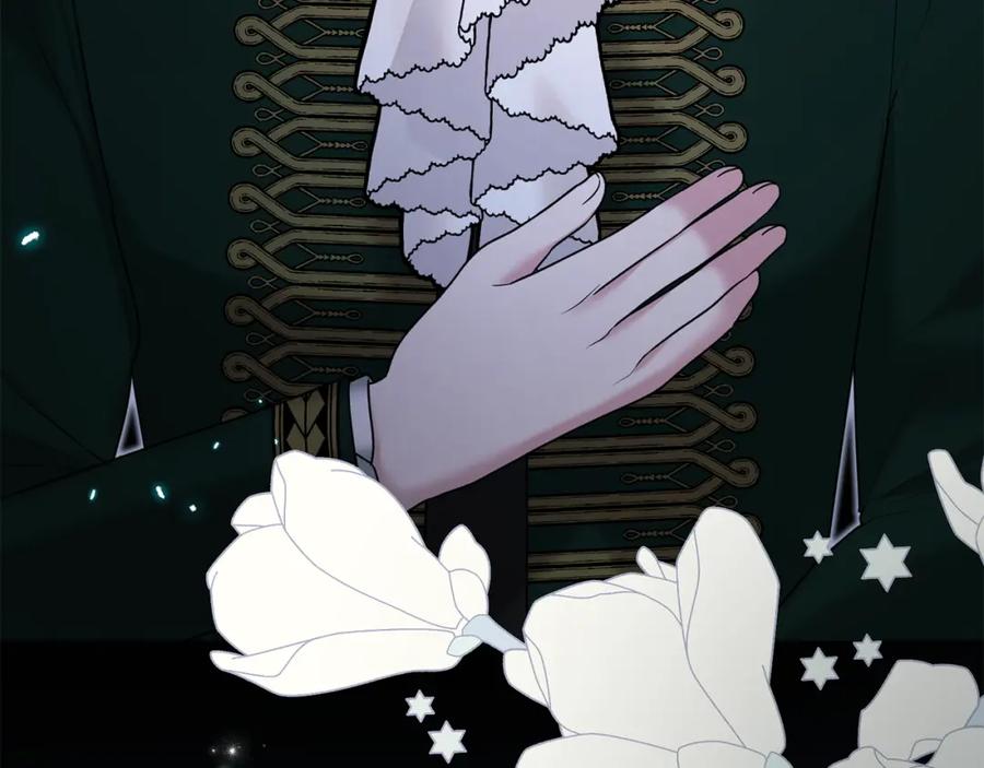 第621页