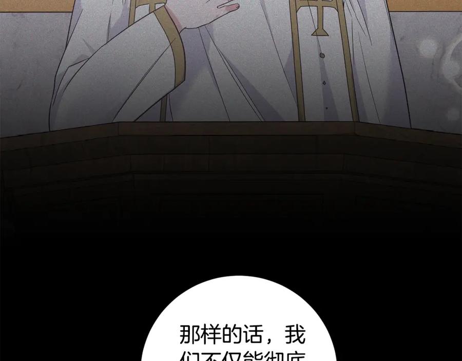 第234页