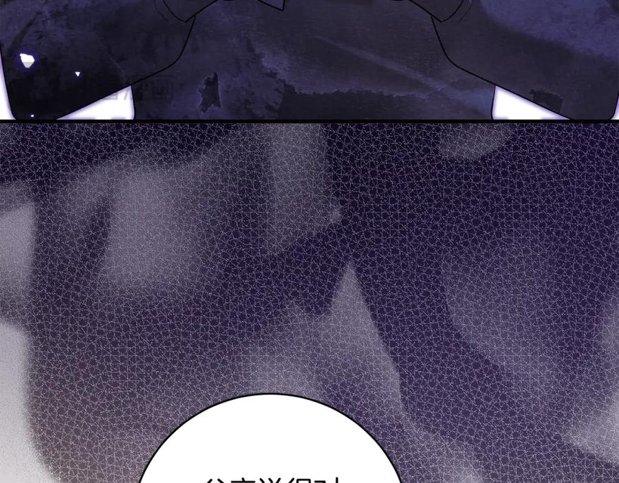 第252页