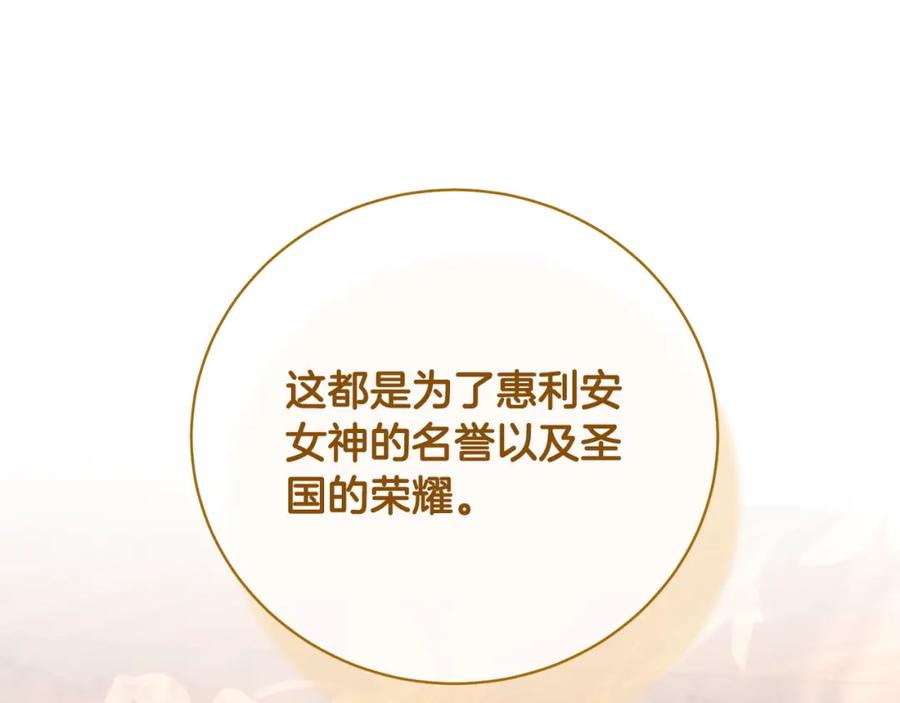 第264页