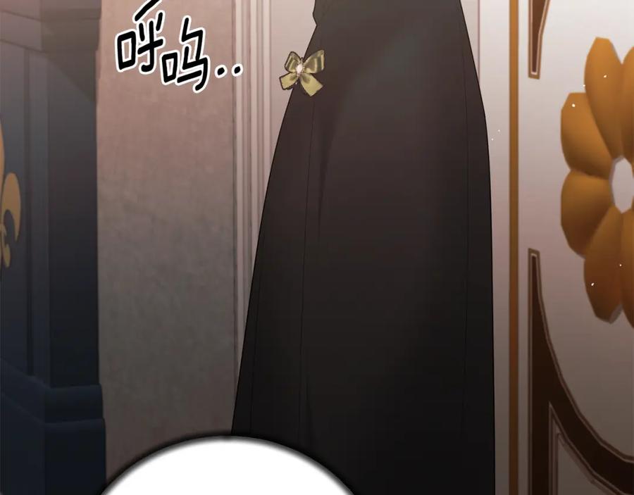 第288页