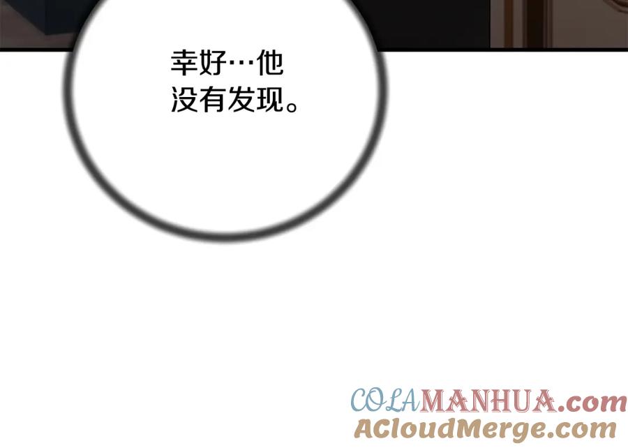 第291页