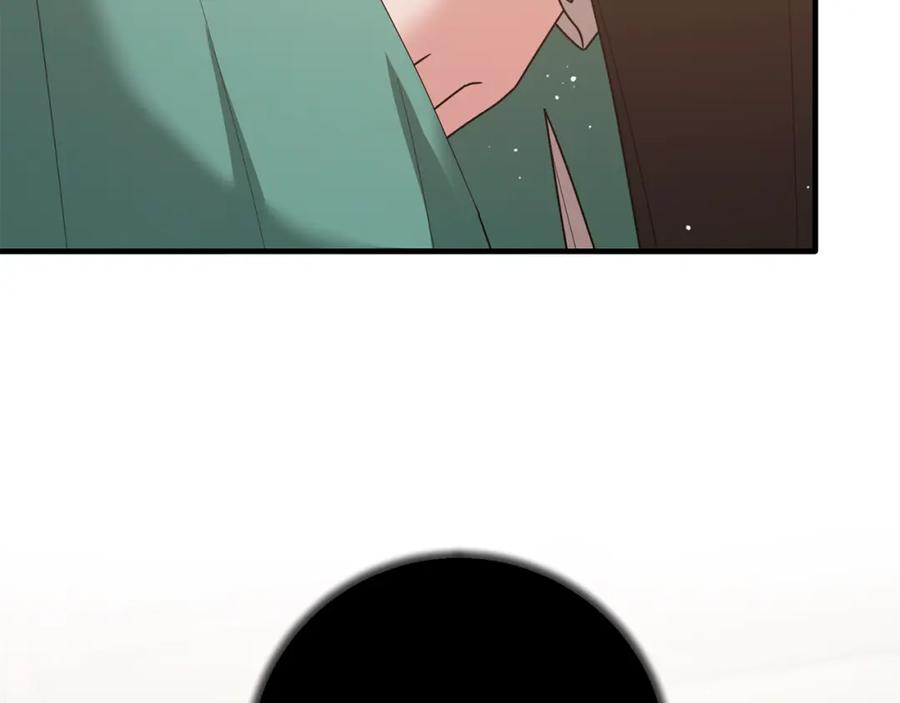 第297页