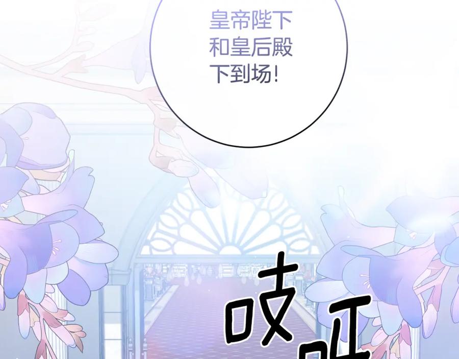 第309页