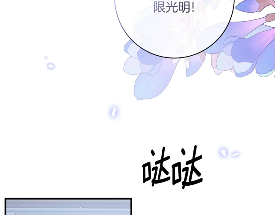 第321页