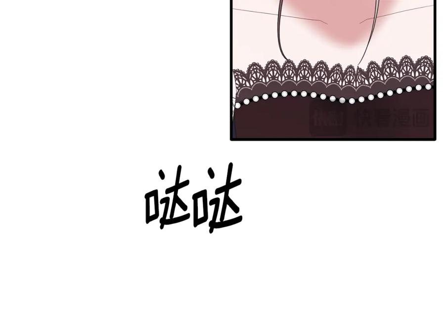 第330页