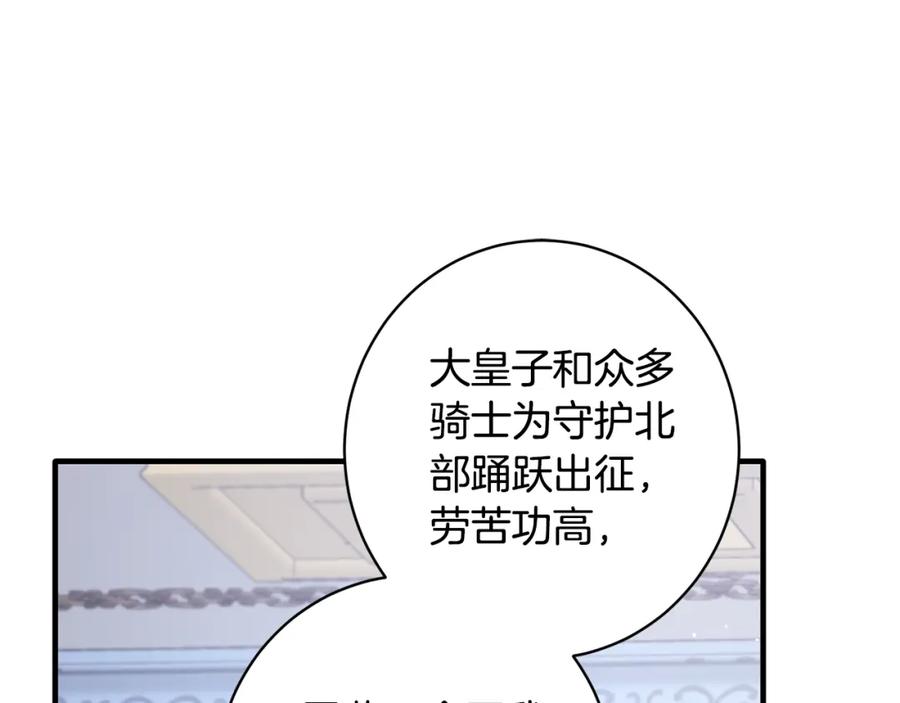 第372页