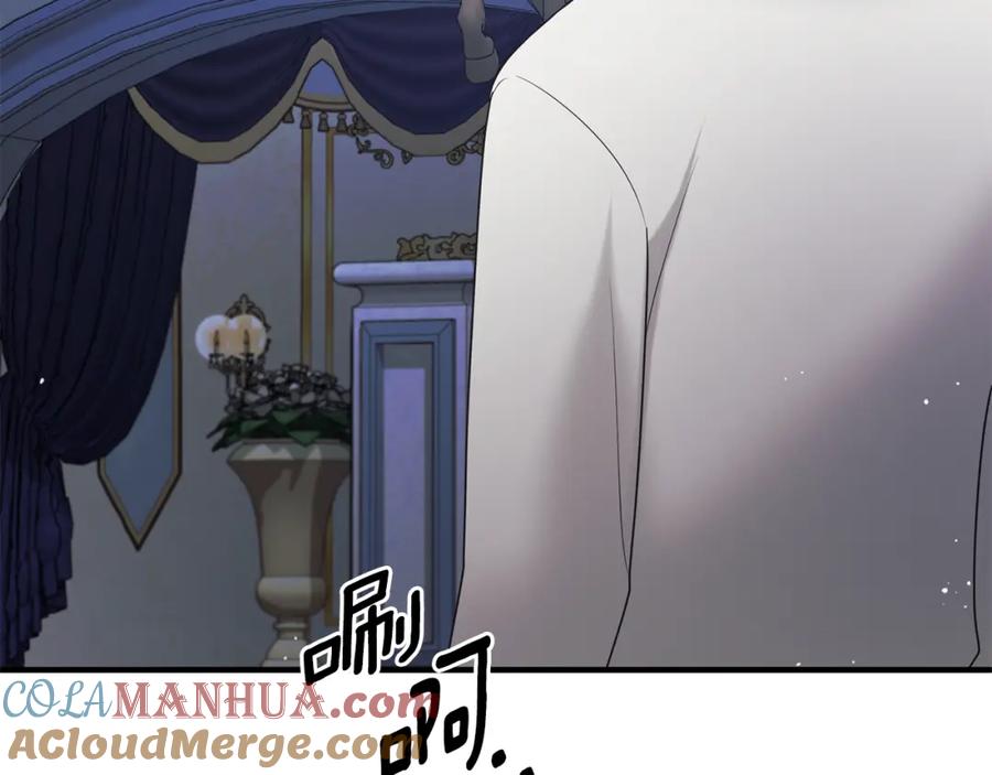 第387页