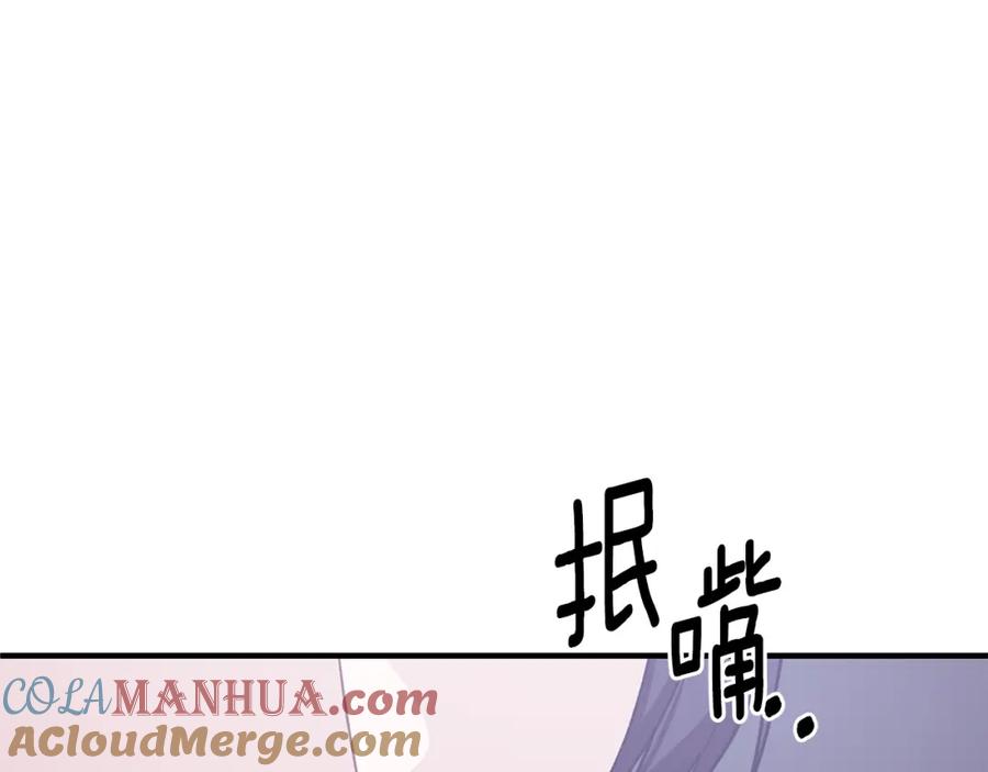 第399页