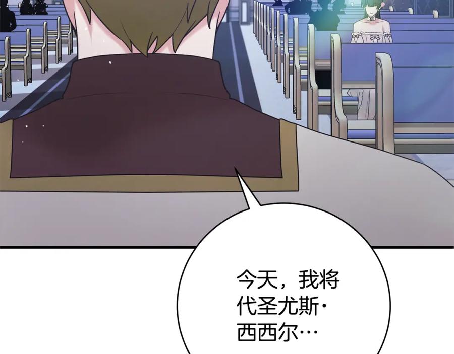 第414页