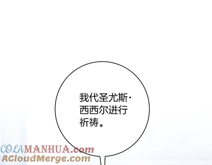 第447页