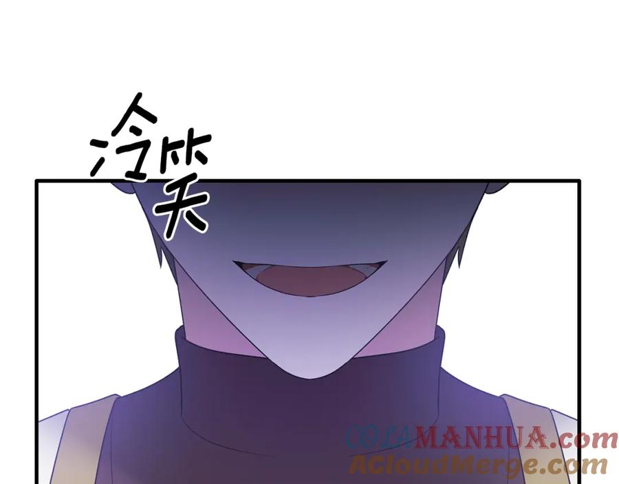 第459页