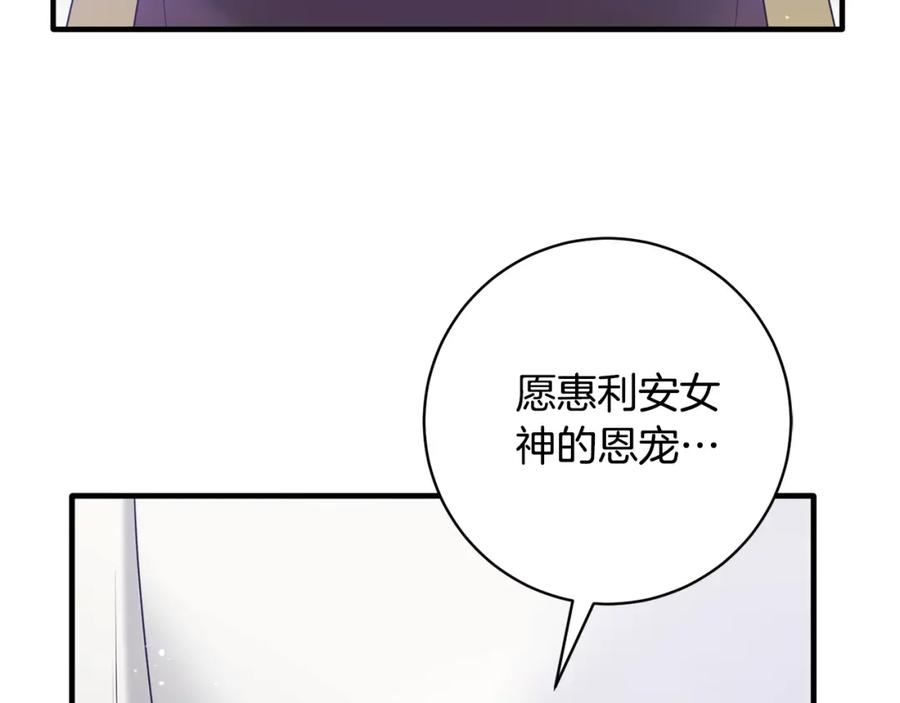 第462页