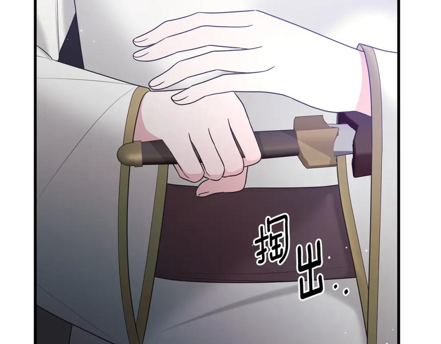 第465页