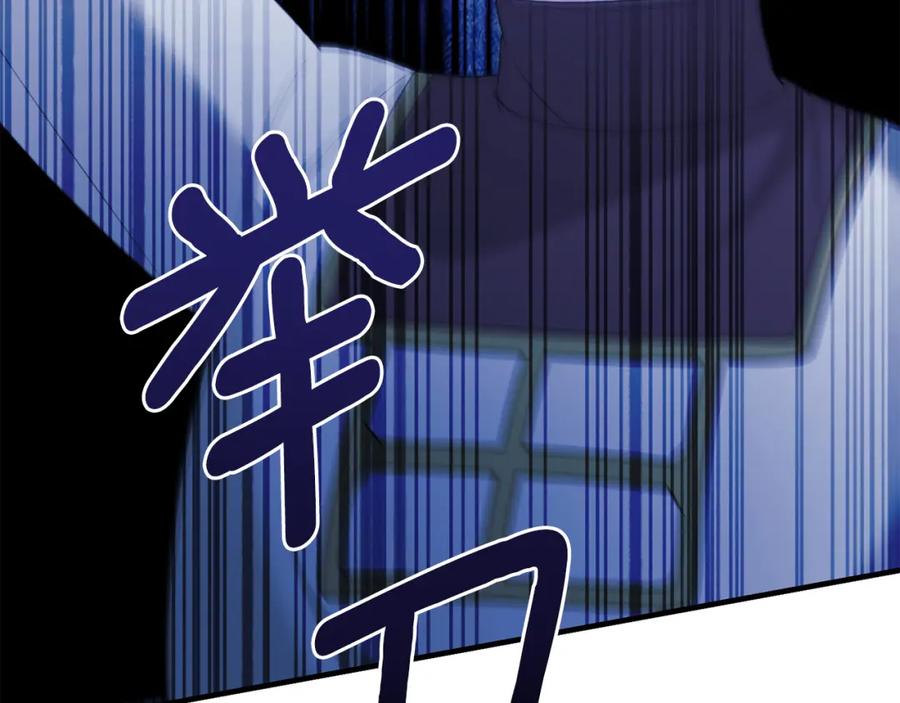 第477页