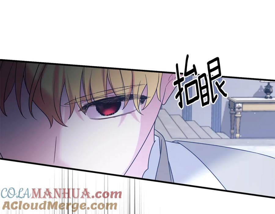 第483页