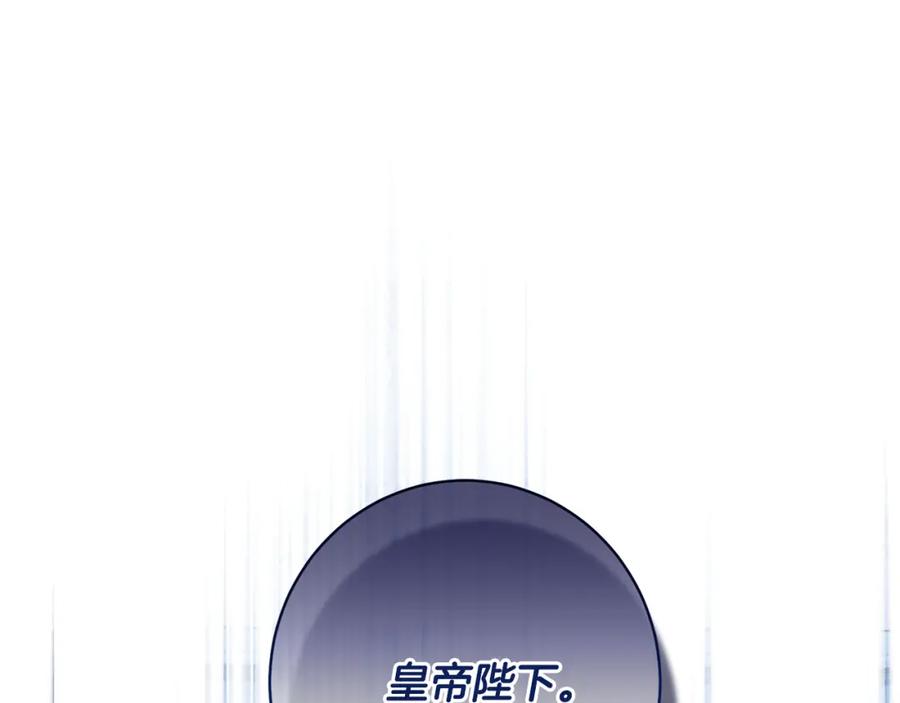 第549页