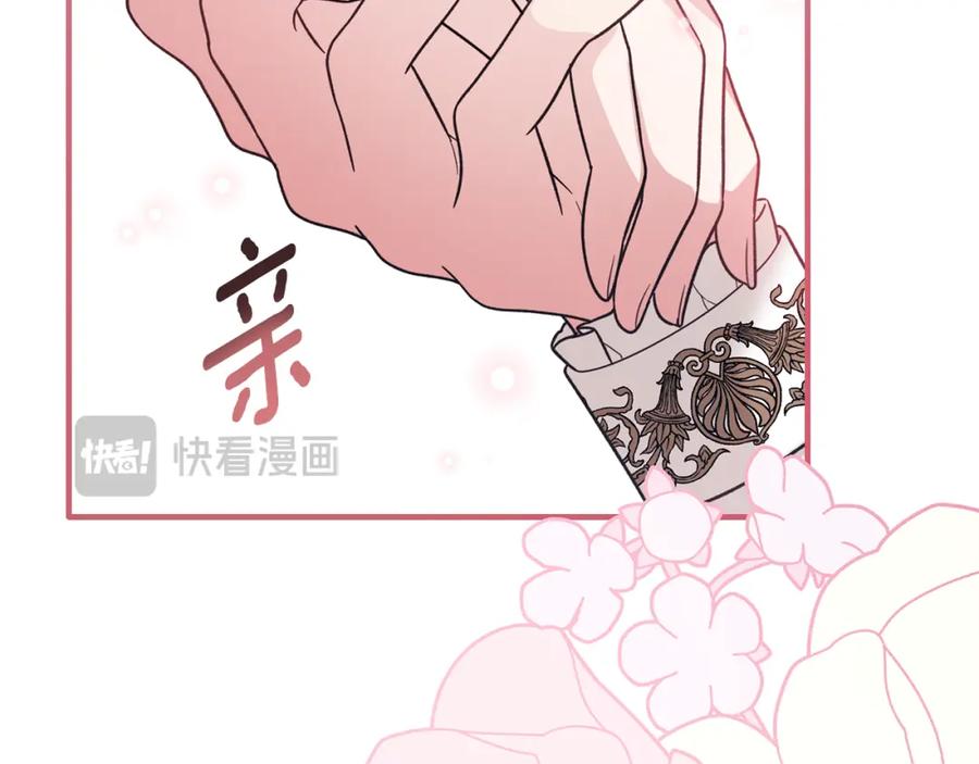 第240页