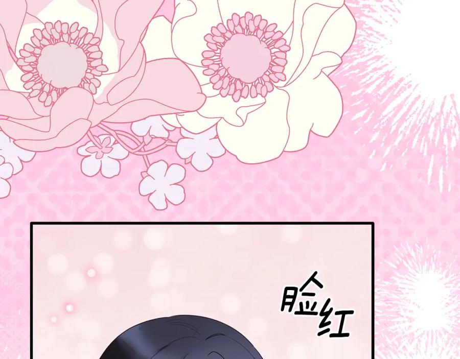 第252页