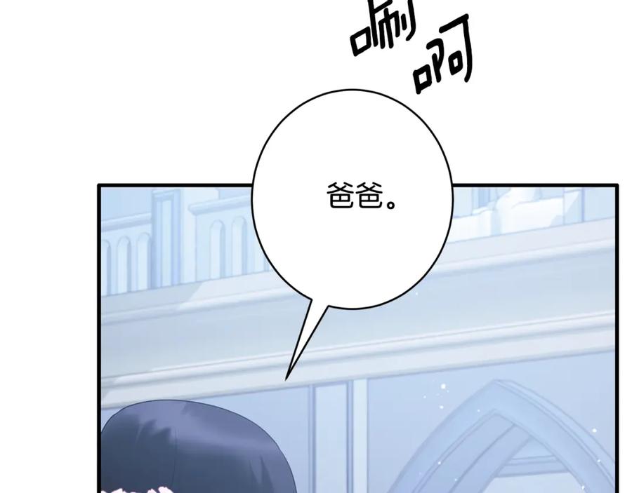 第276页
