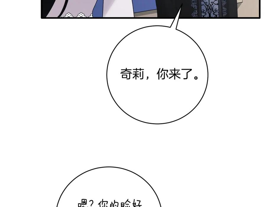 第282页