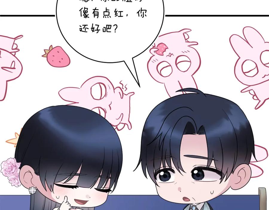 第285页