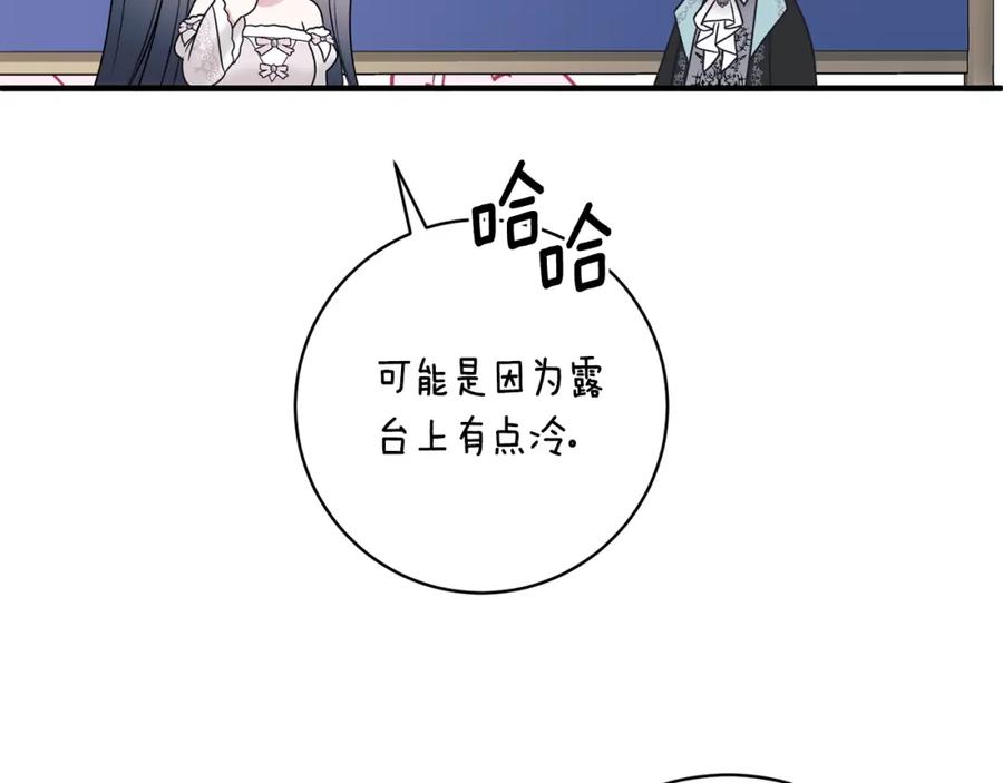 第288页