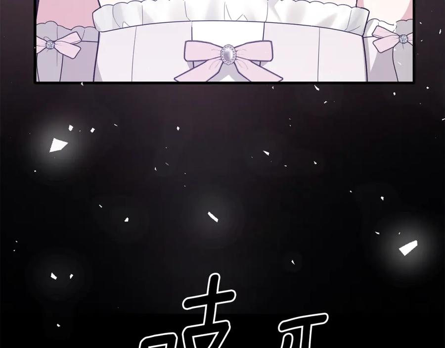第330页